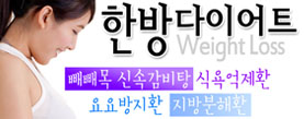 banner 9